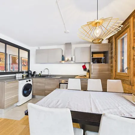 - Moderne 4 Pers, Centre-ville, Wifi Les Gets